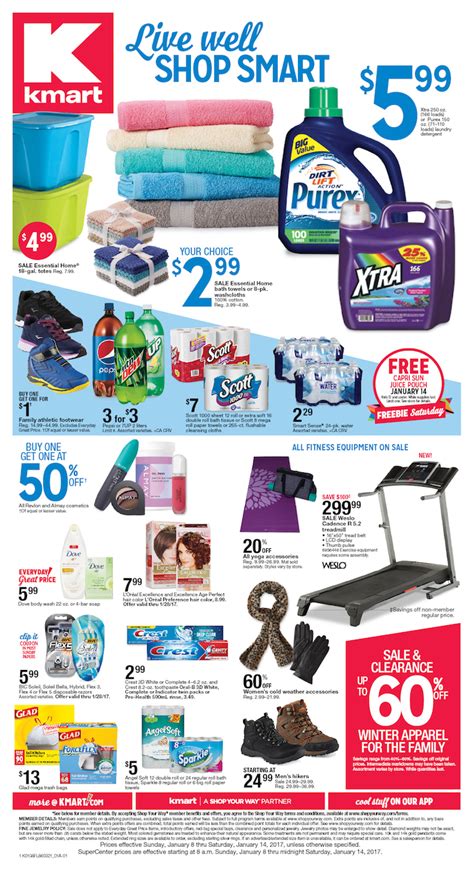 kmart sales this week.